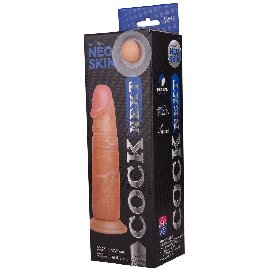 611105 Фаллоимитатор COCK NEXT