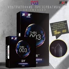 Thin 003 презервативы продлевающие №3
