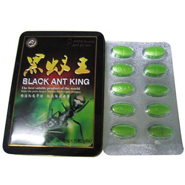 BLACK ANT KING 1табл.