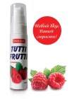 гель TUTTI-FRUTTI