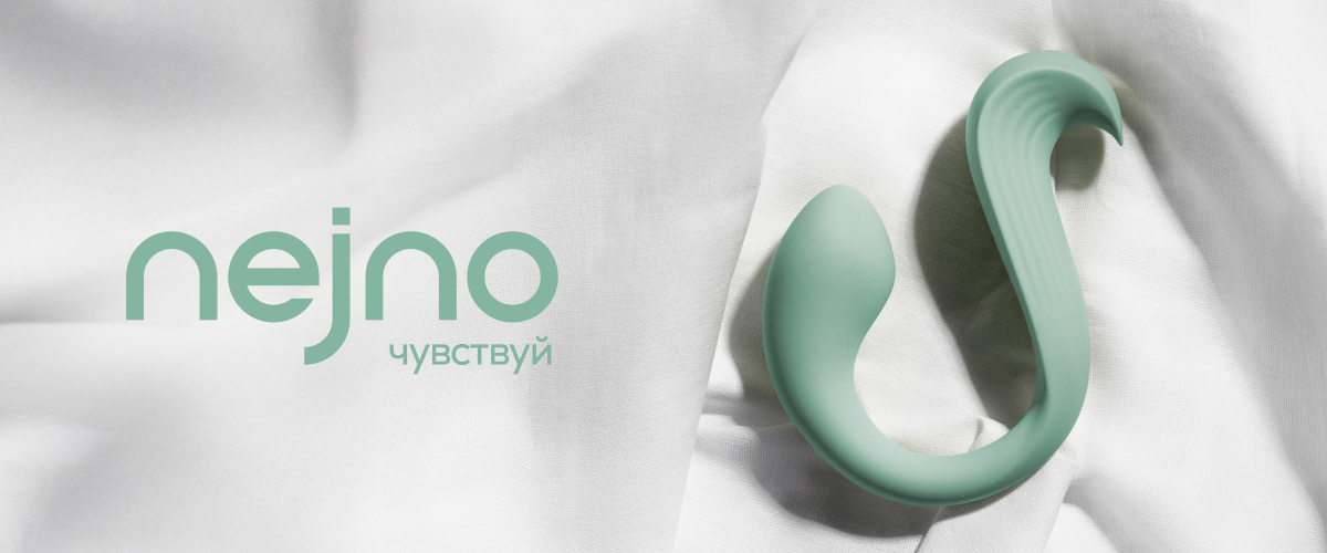 nejno
