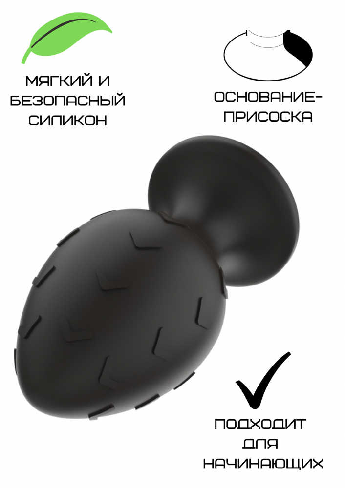 3302-02 силиконовая пробка 