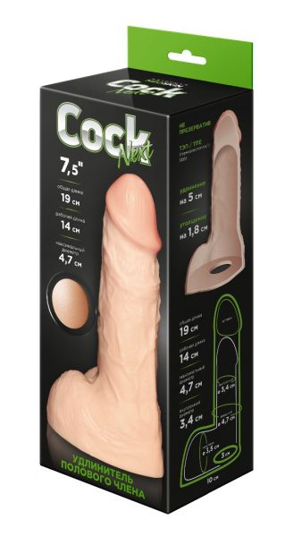 690403 Фаллоудлинитель