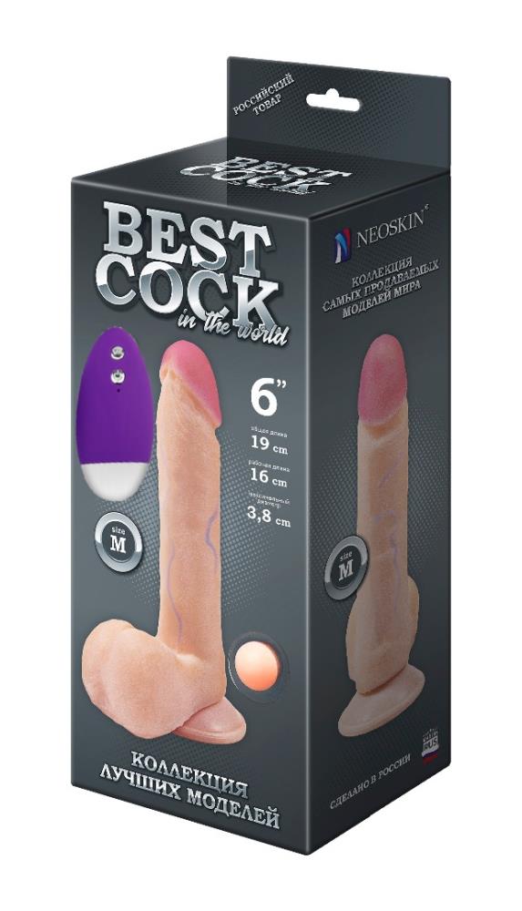591413 Вибромассажер неоскин F&F Best Cock