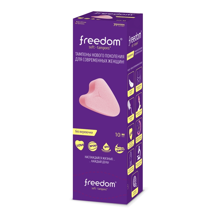 Freedom тампоны нового поколения для женщин